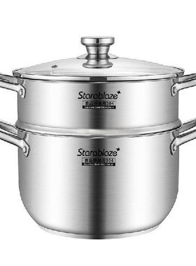 Stainless Steel Steamer Gas Induction Cooker Soup Steamboat