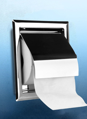 Polished Chrome Toilet Paper Holder Concealable Stainless