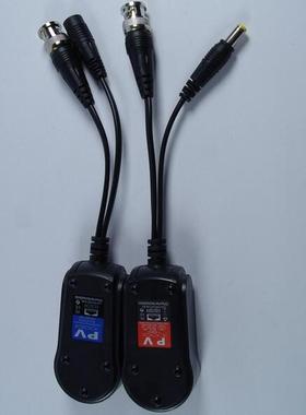 types power&video passive stwisted pair transceiver balu