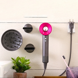 Hot Hair Dryer Holder for Dyson Hair Dryer Wall Mount