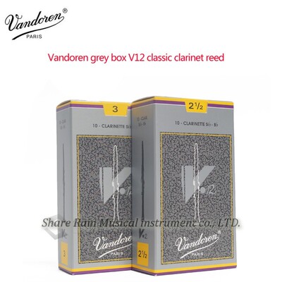 France  grey box V12 classic clarinet reed