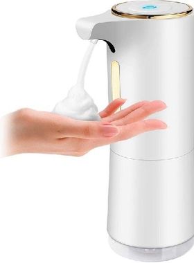 Foam Soap Dispenser Automatic, 300Ml Rechargeable Touchless