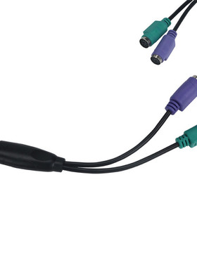 USB To PS/2 Cable Adapter Convert for Keyboard Mouse KVM Sca