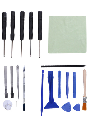 23 in 1 Smart Pry Spudger RepTool Quick Disassemble Tool Kit