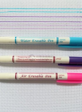 JHG Double Side Blue Water Erasable Pen Purple Fabric Marker