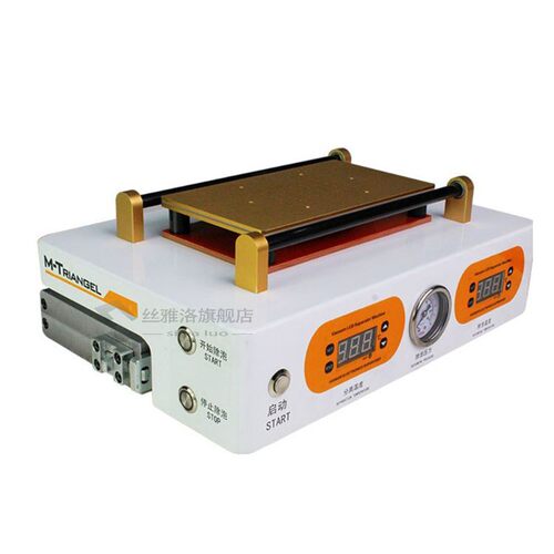 M-Triangel M2 Max 7 Inch Screen Repair Separator Machine LCD