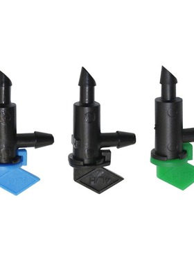 4L 8L 16L Garden Sprinklers Flag Drippers Non Pressure