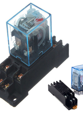 Miniature Coil Power Relay 10A AC 12V 24V 220V DPDT LY2NJ HH