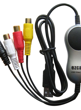 EzCAP USB Video Capture Card EzCAP116, Win7/Win8/Win10 - HD