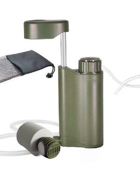 Outdoor Water Filter Camping Drinking Water Purifier First