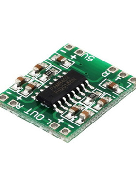 10pcs PAM8403 Super mini amplifier board 2 * 3W Class D ampl