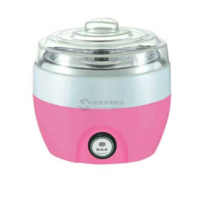 *Electric Yogurt Maker Yoghurt DIY Tool Kitchen Appliances A