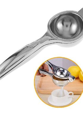 Stainless Steel Manual Hand Press Juicer Squeezer Citrus Lem