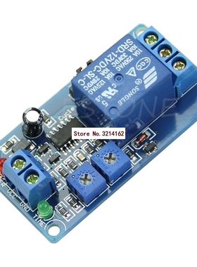 12V Cycle Delay Module Cycle Relay Switch Relay Module Timin