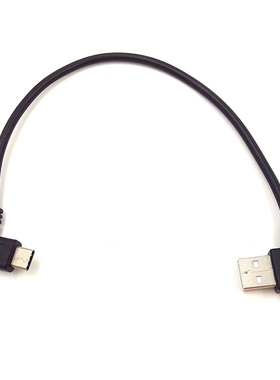 Type C 90 Degree Cable Charge Converter Adapter Cable Cord 1