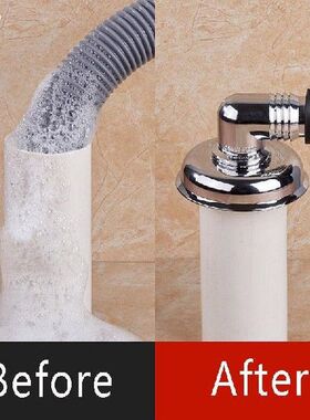 Washing machine special floor drain tee joint drain cover