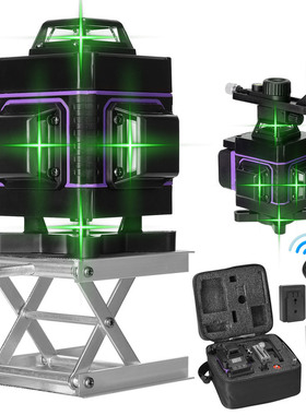 KKmoon 4D 16 Lines Laser Level Tool Self-Leveling 360 Vertic
