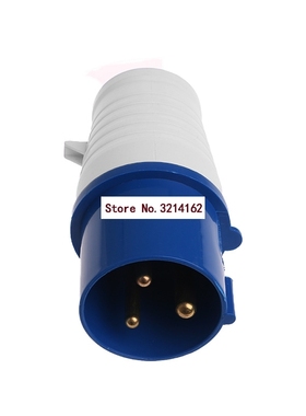 32 Amp 3 Pin Plug 220 - 250 Volt 2P+E Weatherproof IP44 32A