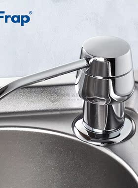 Cheaper Stainless Steel Liquid Soap Dispenser Kitchen Sink S