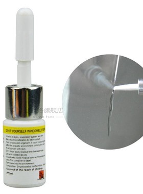 seful Car Accessories Automotive Windshield Car Cleaning Car