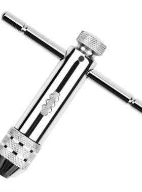 38mm THandle Ratchet Tap Wrench with M3M8 Machine Screw Thre