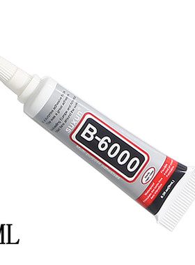 B6000 Glue  Wood Metal Plastics Rubber Leather Adhesive Hotf