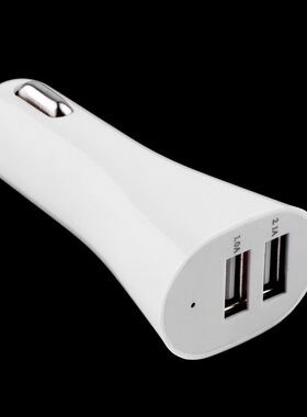 Auto 2 Port USB Charger For iPhone iPad iPod 3.1A Mini Charg