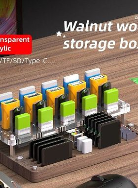 20/25/29/40 Slot Game Cards Storage Box TF USB Device