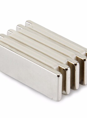 20pcs Grade N50 Strong Neodymium Magnets Rare Earth Block Sq