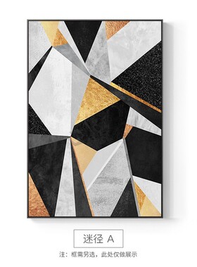 *Nordic Wall Pictures for Living Room Bedroom and Aisle Arti