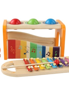 2020 New Hape Wooden Musical Instruts Toy Pound and Tap Benc