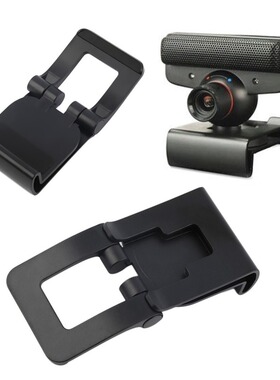 TV Clip Bracket Mount Holder Stand For Sony Playstation 3 PS
