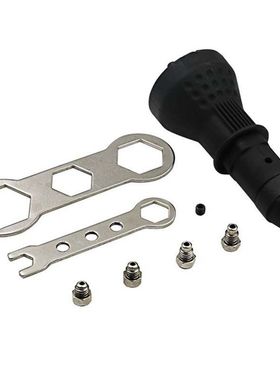 Riveter-Gun Rivet Tool Kit Drill Adapter Kit Riveting Cordle