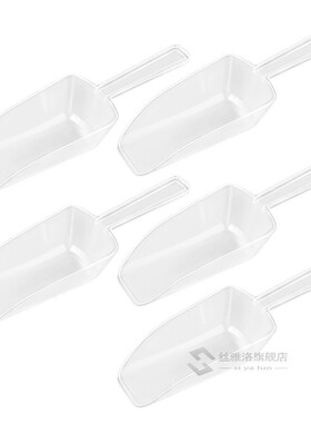 5pcs Mini Clear Plastic Ice Scoop Measuring Scoops for Weddi