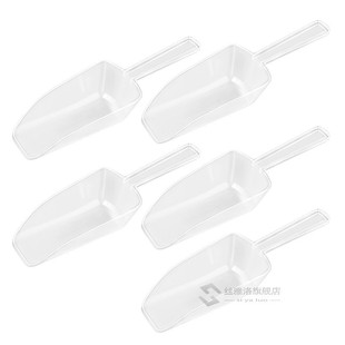 5pcs Mini Clear Plastic Ice Scoop Measuring Scoops for Weddi