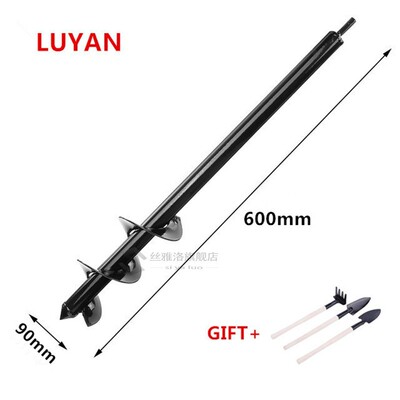 Earth Auger Hole Digger Tool Garden Planting Machine Drill B