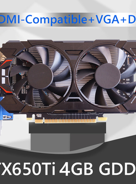GTX650Ti 2/4G 128bit GDDR5 NVIDIA Low-Noise Desktop Computer