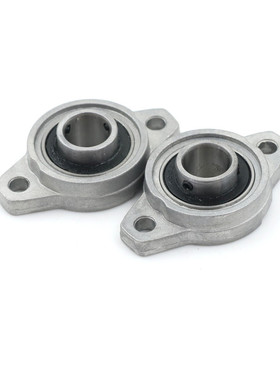 2PCS KFL002 FL002 Self Aligning Pillow Block Flange Bearing