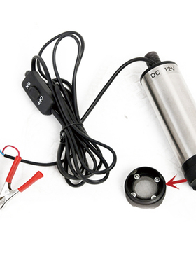 12V DC Diesel Fuel Water Oil Car Camping Submersible Transfe