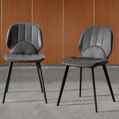 Nordic Light Luxury Dining Chair Modern Minimalist Backrest