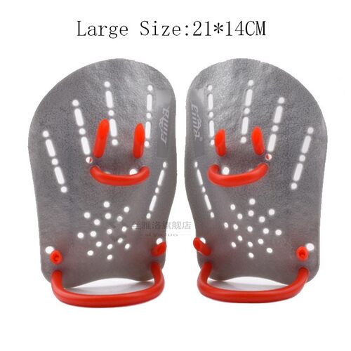 Swimming Paddle Children and s Frog  Diving Gloves Palm Hand