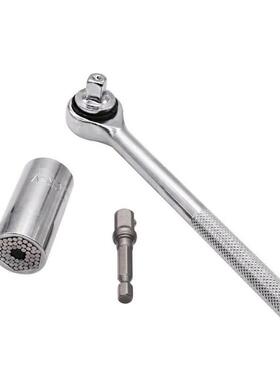 7-19mm Universal Spanner Grip Ratchet Sockets Set Multi-Func