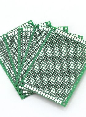 20pcs Prototype Breadboard Side Protoboard Circuit PCB Board