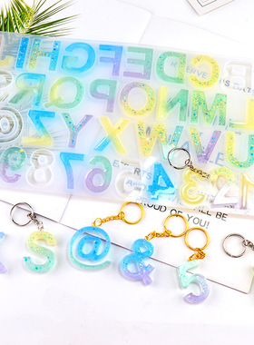 DIY Crystal Silicone Mold 26 English Alphanumeric