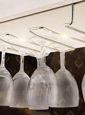 Stemware Wine Rack Holder nder Cabinet Shelf Wine Glass Hang