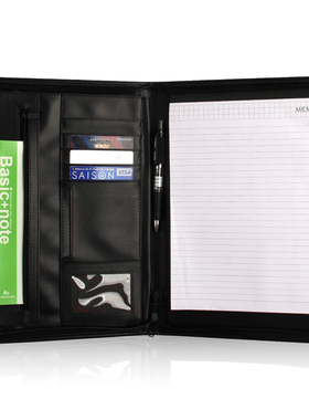 A4 Zipped Multifunction Folder