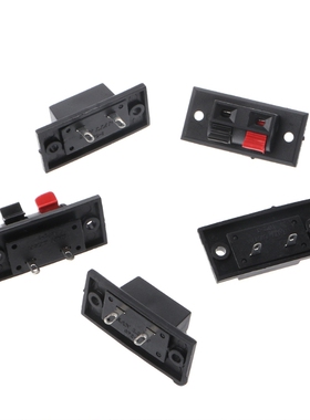5 Pcs 2 Positions Push-in Jack Spring Load Audio Speaker Ter