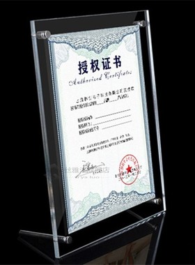 1 SET Acrylic Photo Frame Product Price Tag Display Stand Tr