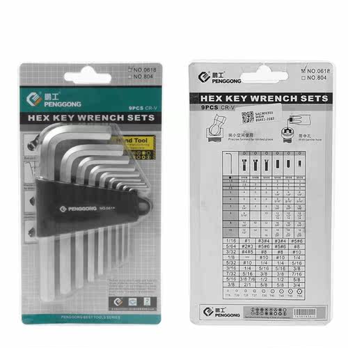 9Pcs 1.5mm-10mm Reinforced Metric Hexagon Hex Allen Wrench K