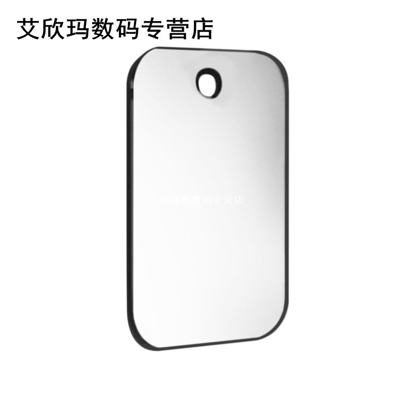 lightweight shatterproof pvc anti-fog fog free shower mirror